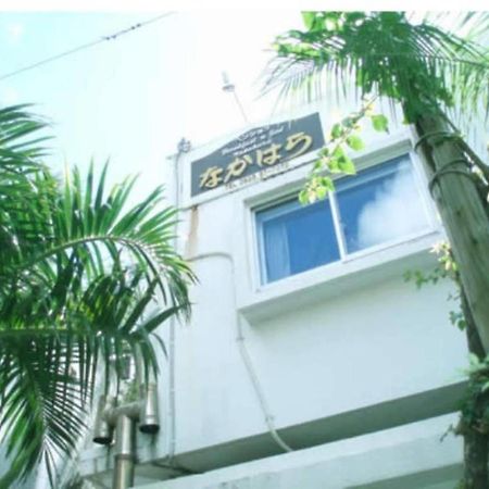 Nakahara Naha Exterior foto