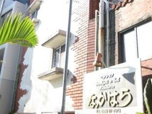Nakahara Naha Exterior foto