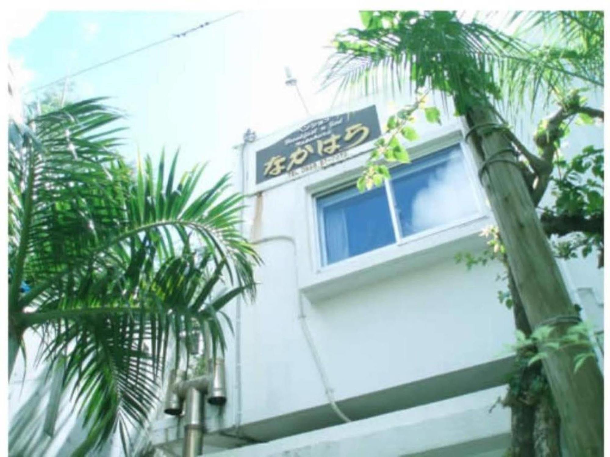 Nakahara Naha Exterior foto